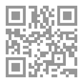 Qr Code أحب صبية على شكل قصيدة