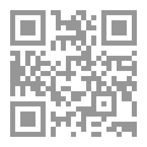 Qr Code المساعدة لمرضى السرطان