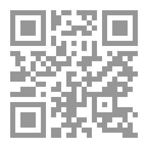 Qr Code حكايا من الشمال والجنوب