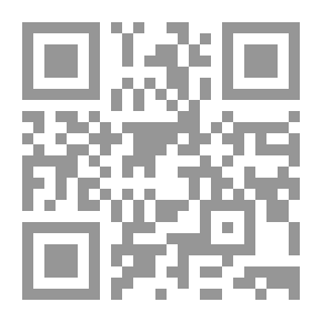 Qr Code القدر والروح