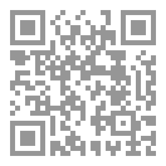 Qr Code دائرة معارف اهل البيت الصغرى ج 22