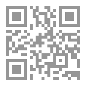 Qr Code ندوة كامبريدج ، 1916