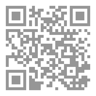 Qr Code شريك القرآن