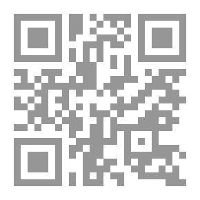 Qr Code El derecho protector de los criminales