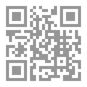 Qr Code خطاب العمل