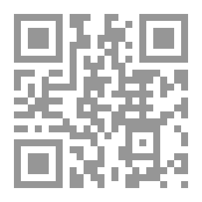Qr Code هكذا تكلم الصلصال ؛ سردية السرد