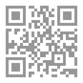 Qr Code اليوم الثماني ساعات