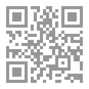 Qr Code الصابونجية.. ذكريات