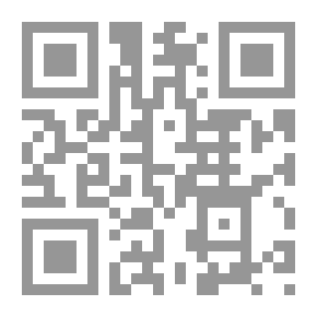 Qr Code Une fête de Noël sous Jacques Cartier