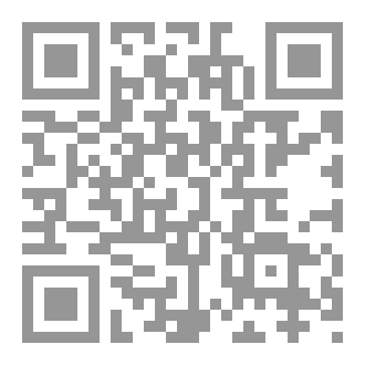 Qr Code رسائل القبور