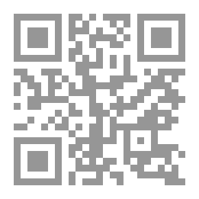 Qr Code Economic Anthropology `first Part - Theoretical Introductions And Field Applications`