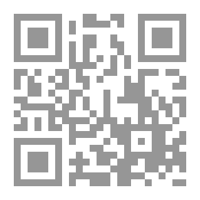 Qr Code الإعاقة في الأدب العربي