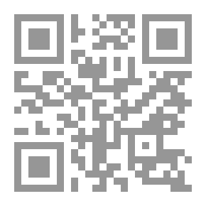 Qr Code الإدارة في عصر الرسول صلي الله عليه وسلم - دراسة تاريخية للنظم الإدارية في الدولة الإسلامية الأولى