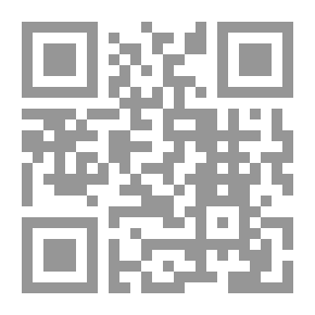 Qr Code الفكر الإستراتيجي (قراءات معاصرة)