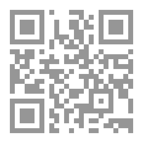 Qr Code دورة كاملة للغة الفرنسية (بواسطة A. Sears).