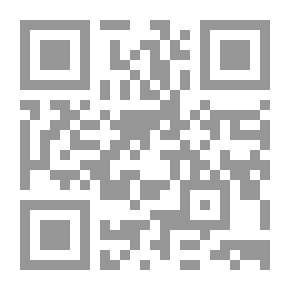 Qr Code Butterfly - Children's Science World Series; Rocks And Soil
