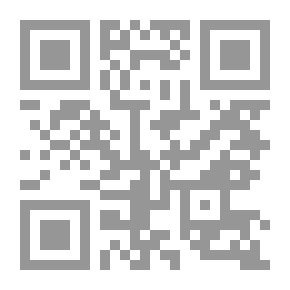 Qr Code عندما يحب الرجل
