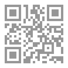 Qr Code فتاوى علماء الأحساء ومسائلهم