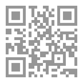 Qr Code التيارات الإسلامية وقضية الديمقراطية لـ الدكتور حيدر ابراهيم علي