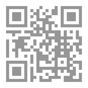 Qr Code تراتيل الخلاص ؛ ما قالته الآلهات للرائي