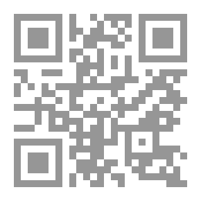 Qr Code كتاب الواجب البنوي