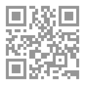 Qr Code الغريبين في القرآن والحديث