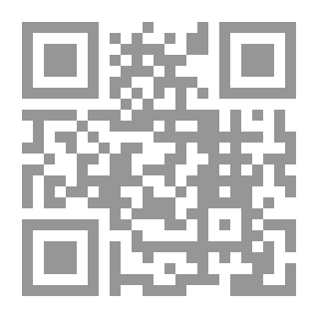 Qr Code Love And What's Next?
