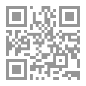 Qr Code الورقات في أصول الفقه `وعليه شرح العلامة جلال الدين محمد بن أحمد المحلي الشافعي`، `وحاشية المحقق احمد بن محمد الدمياطي الشافعي`