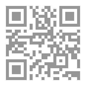 Qr Code ساعات من العمر