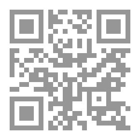 Qr Code الصليبي - جريدة الطالب (المجلد 19 ؛ الأعداد 1-27)