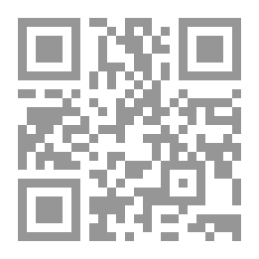 Qr Code يوم انحدر الجمل من السقيفة