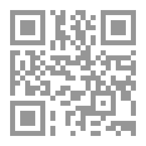 Qr Code مواجهة اللاحب - قصة إيزوتيريكية قصيرة