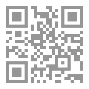 Qr Code المصطلح الدرامى في ادب الجاحظ