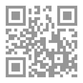 Qr Code Pages From The History Of Iraq