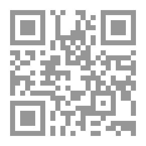 Qr Code قوانين التحكيم فى الدول العربية