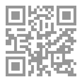 Qr Code Zainab's Tears