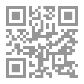 Qr Code عذرًا إلهي: إنها ألوهية الحجاب