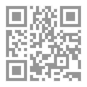 Qr Code كنوز من اللغة والأدب