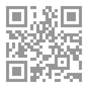 Qr Code فوائد ابن ماسي