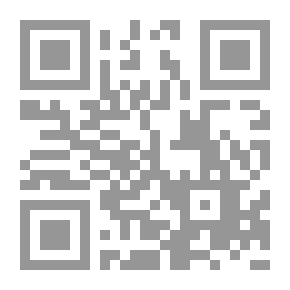 Qr Code شرح بنود التنفيذ