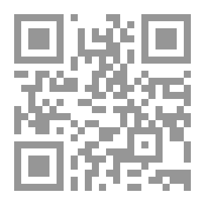 Qr Code ضوابط تسبيب الأحكام الجنائية وأوامر التصرف في التحقيق مع تحليل موقفها من الإجراءات والدفوع ومن رقابة النقض عليه