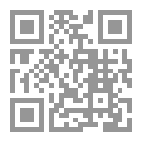 Qr Code صدى الأرواح