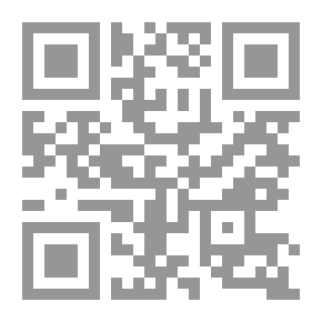 Qr Code فلسطين: ضحية وجلادون، فلسطين في أواخر العصر العثماني
