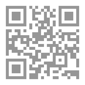 Qr Code Diccionario de chilenismos