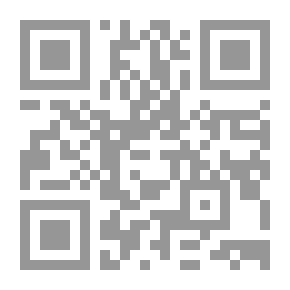 Qr Code الصلاة الخاشعة هي الصلاة النافعة