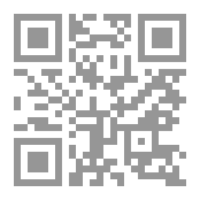 Qr Code لعبة الأدب