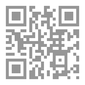 Qr Code المدونة الكبرى - الجزء العاشر