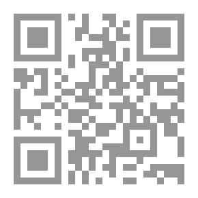 Qr Code كتاب جوته السنوي