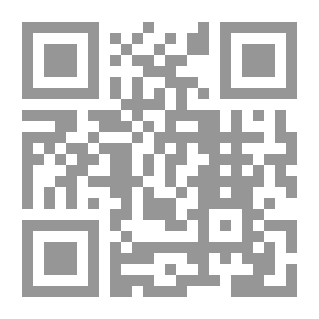 Qr Code لبنان: أية الديمقراطية؟