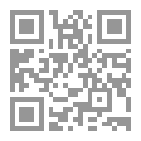 Qr Code مملكة العذارى